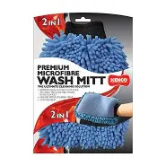Groundsman 2 In 1 Microfibre Wash Mitt 280 x 200 x 40mm
