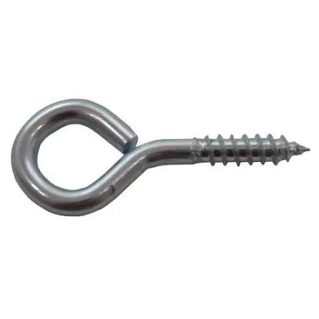 Centurion 45 x 4.3mm ZP Steel Screw Eyes