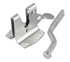 AUTO GATE CATCH SILVER 51MM